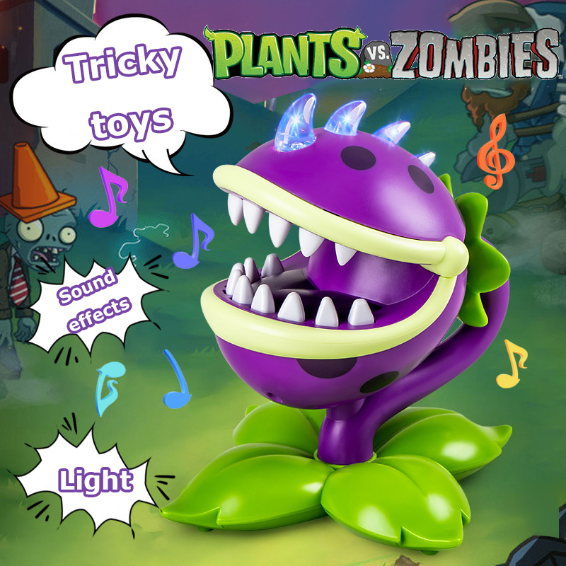 Party Games Youth - Игрушки Plants vs Zombies: Оригинальная лицензионная