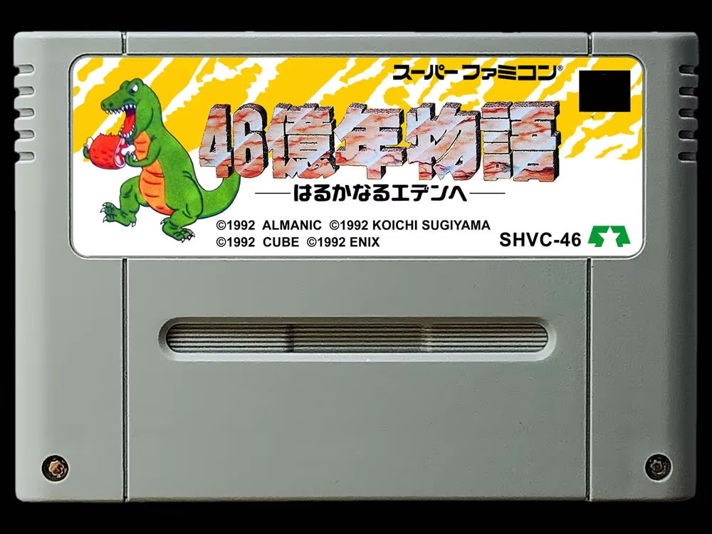 Party Games Nintendo - игральные карты: 46 Okunen Monogatari —