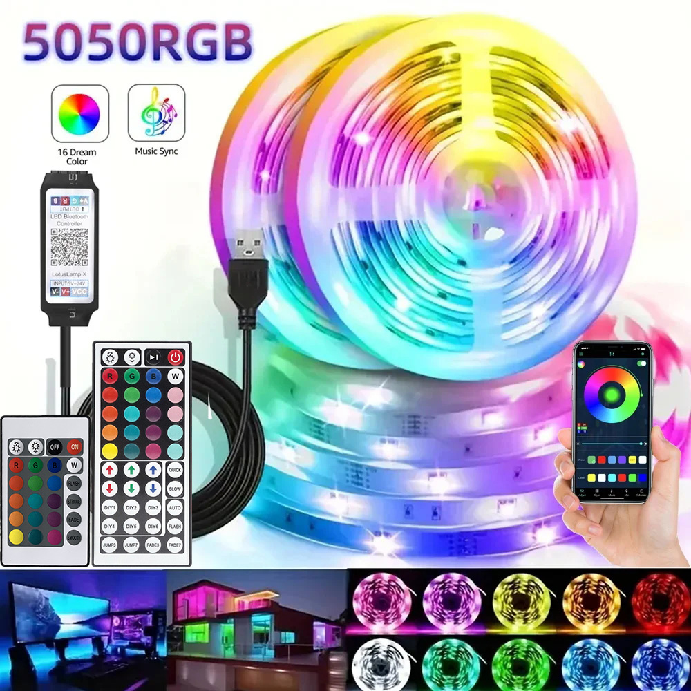 Smart RGB светодиодная игровая – обзор и цена Party Games App
